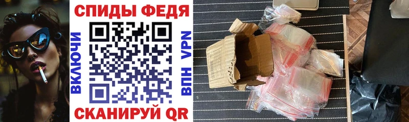 АМФ Розовый хочу наркоту Андреаполь