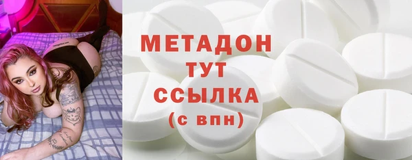 МДМА Алексеевка