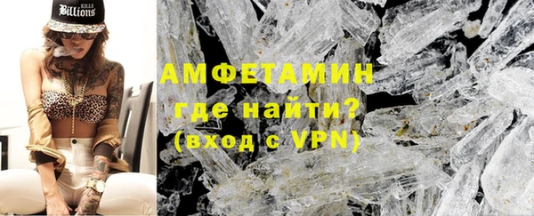 МДМА Алексеевка