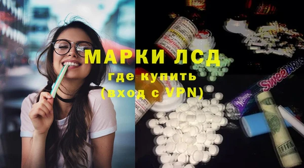 наркотики Алзамай