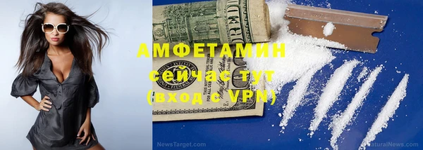 наркотики Алзамай