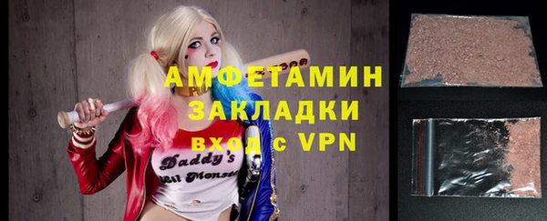МДМА Алексеевка